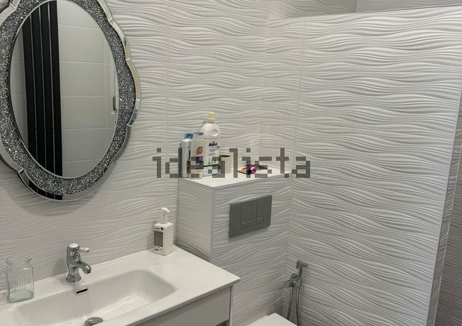 1261695096