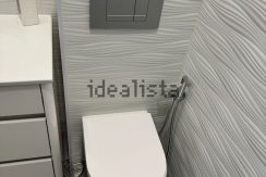 1261695097