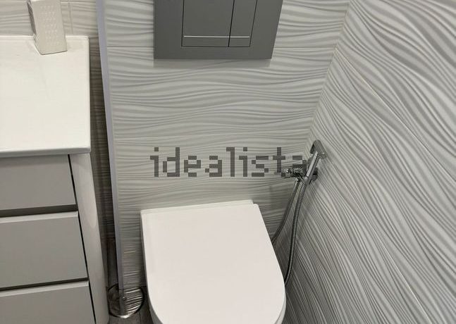 1261695097